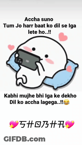 A Cartoon Of A Person Playing A Video Game GIF