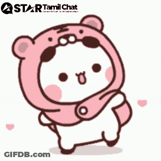 A Cartoon Of A Teddy Bear Wearing A Pink Bear Hat GIF