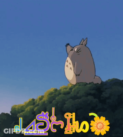 Totoro Sitting On Hill With J And S GIF