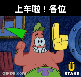 Patrick Star Holding Green Flag And Yellow Finger GIF