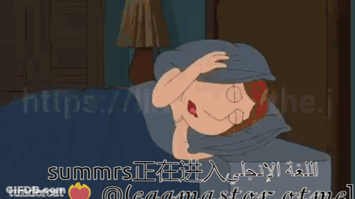 A Cartoon Of Peter Griffin Writing With A Feather In Front Of A Bed GIF