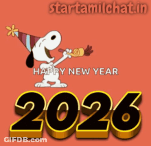 A Cartoon Of Snoopy Blowing A Party Horn With The Year 2026 On The Bottom GIF