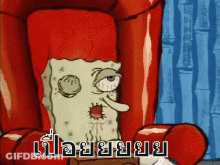 A Cartoon Of Spongebob Sitting In A Chair With A Hole In His Chest GIF