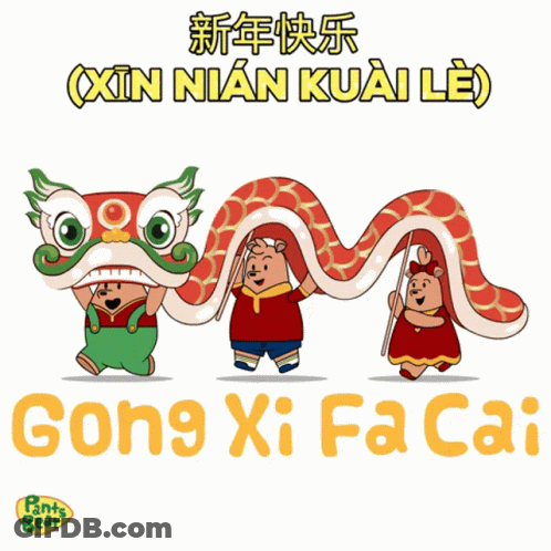 A Cartoon Of Three Bears Dancing A Lion Dance With Song Xi Fa Cai Written Below Them GIF