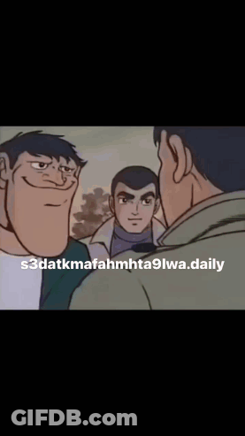 A Cartoon Of Three Men With The Words S3datkmafahmhta9lwa.daily On The Bottom GIF