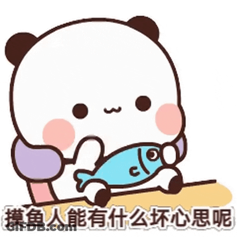 A Cartoon Panda Bear Is Holding A Blue Fish In Its Hands . GIF