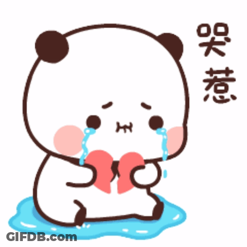 A Cartoon Panda Bear Is Holding A Heart And Crying GIF