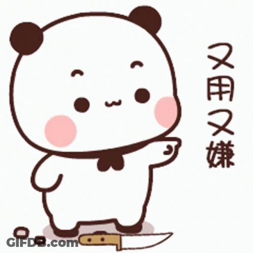 A Cartoon Panda Bear Is Holding A Knife In His Mouth GIF