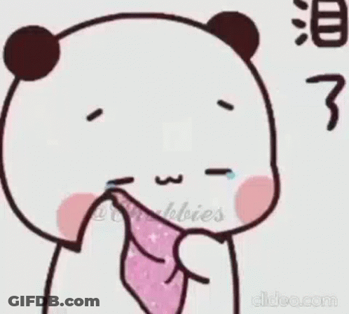 A Cartoon Panda Bear Is Holding A Pink Towel In Its Mouth . GIF
