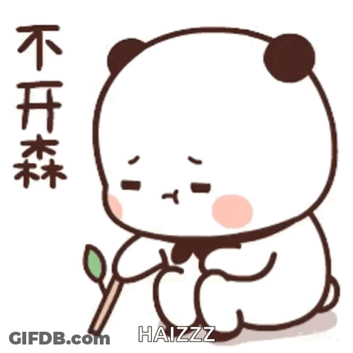 A Cartoon Panda Bear Is Sitting Down With A Stick In Its Paws . GIF