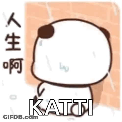 A Cartoon Panda Bear Is Sitting In Front Of A Brick Wall And Says Kati . GIF