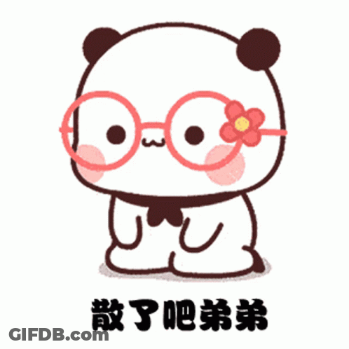 A Cartoon Panda Bear Wearing Glasses And A Flower On His Head . GIF
