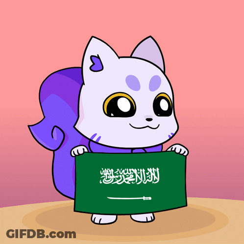 A Cartoon Squirrel Is Holding A Green Flag With Arabic Writing GIF