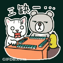 A Cat And A Teddy Bear Are Playing Mahjong GIF