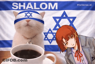 A Cat Wearing A Headband That Says Shalom Is Sitting Next To A Cup Of Coffee GIF