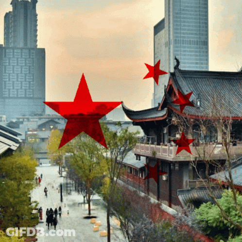 A Chinese Building With A Red Star In The Middle GIF