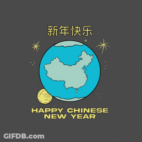 A Chinese New Year Greeting Card With A Globe And Moon GIF