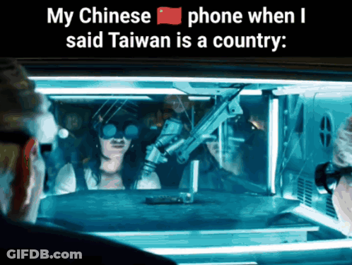 A Chinese Phone That Says Taiwan Is A Country On The Screen GIF