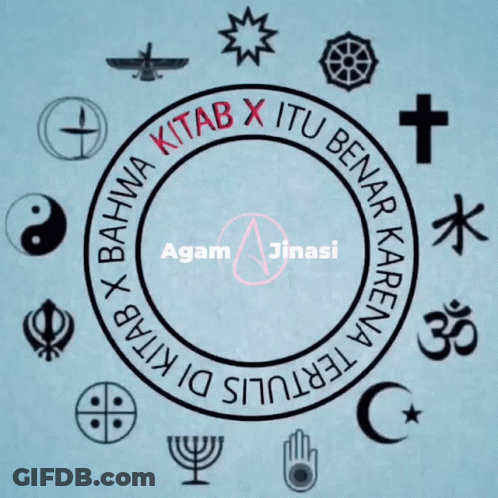 A Circle With Religious Symbols In It With Agam Jinasi Written In The Center GIF