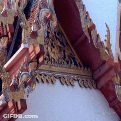 A Close Up Of A Building With The Word Android On The Bottom Left GIF