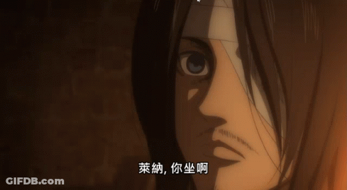 A Close Up Of A Man 'S Face With Chinese Writing Around His Mouth GIF
