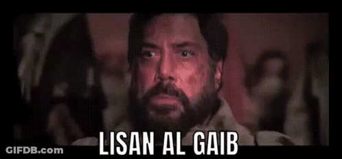 A Close Up Of A Man 'S Face With Lisan Al Gaib Written Above Him GIF