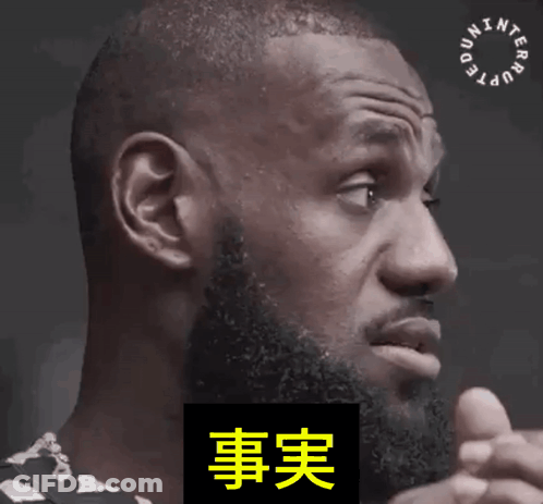 A Close Up Of A Man 'S Face With The Word Dunkin ' On It GIF