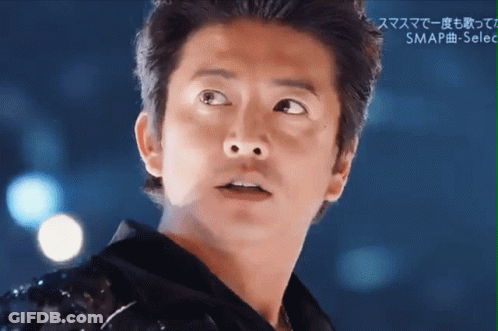 A Close Up Of A Man 'S Face With The Word Smap On The Bottom Left GIF