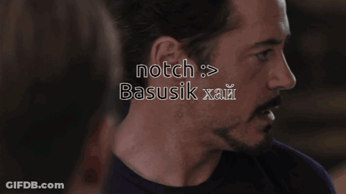 A Close Up Of A Man 'S Face With The Words Notch Basusik Xai On The Bottom GIF