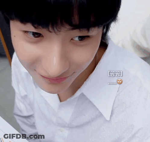 Close Up Of Person's Face With Eee Sticker GIF