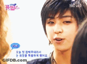 A Close Up Of A Person 'S Face With A Tbc Sbs Logo On The Bottom GIF