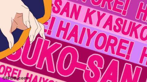 A Close Up Of A Sign That Says Uko-San On It GIF