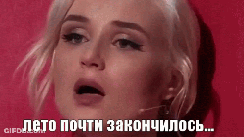 A Close Up Of A Woman 'S Face With A Caption In A Foreign Language . GIF