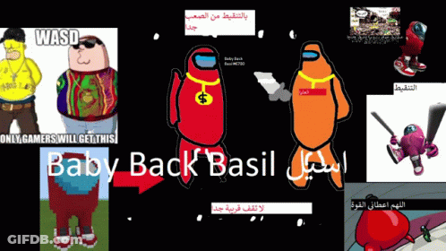 A Collage Of Cartoon Characters With Baby Back Basil Written At The Top GIF