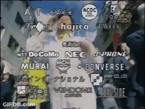 A Collage Of Logos Including Nec J-Phone Converse And Poolside GIF