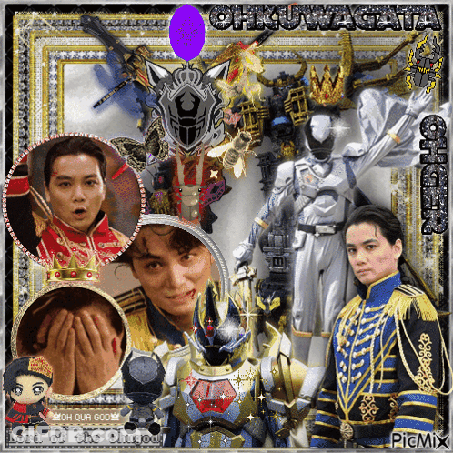 A Collage Of Pictures With The Words Lord Of The Swords On It GIF