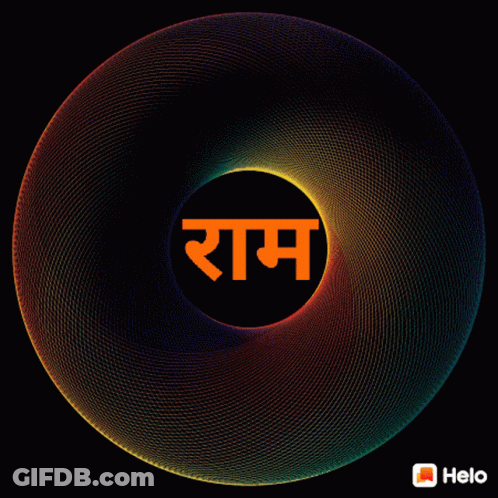A Colorful Circle With The Word Ram Written In Orange GIF