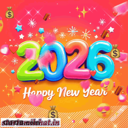 Happy New Year Card With Hearts And Money Bags GIF