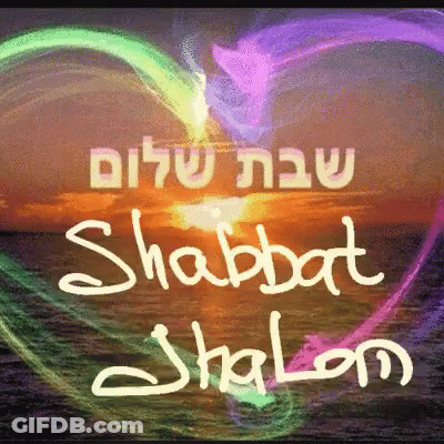 A Colorful Heart With The Words Shabbat Shalom Written In White GIF