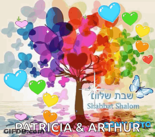 A Colorful Tree With Hearts And Butterflies Says Patricia & Arthur GIF