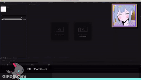 A Computer Screen Shows A Drawing Of A Girl And The Word Aa On It GIF