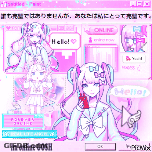 A Computer Screen Shows A Girl Talking On A Cell Phone And Says Hello In A Speech Bubble GIF