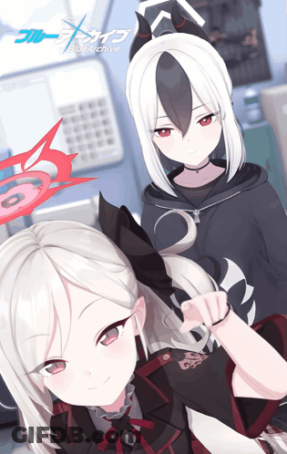A Couple Of Anime Girls Standing Next To Each Other With The Word Archive On The Bottom Left GIF