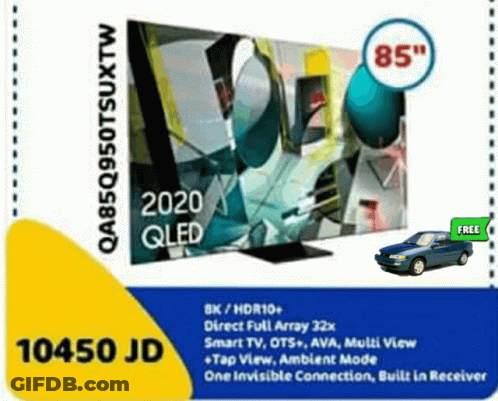 A Coupon For A Qled Tv With A Free Car GIF