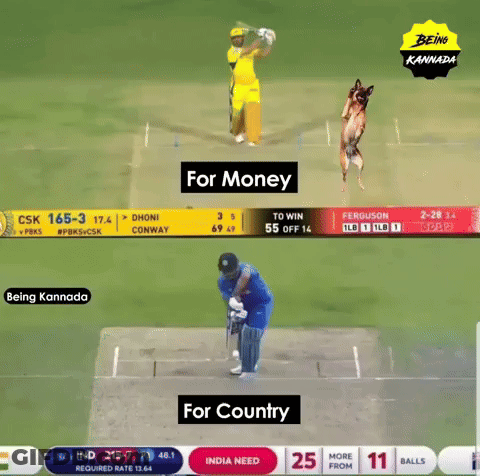 A Cricket Game Is Being Played In Being Kannada And For Money GIF