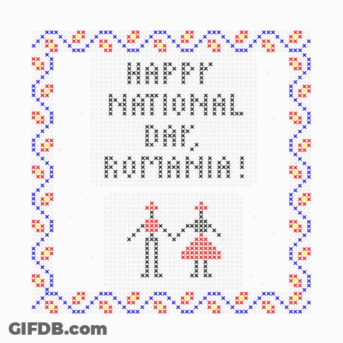 A Cross Stitch Design With The Words Happy National Day Romania On It GIF
