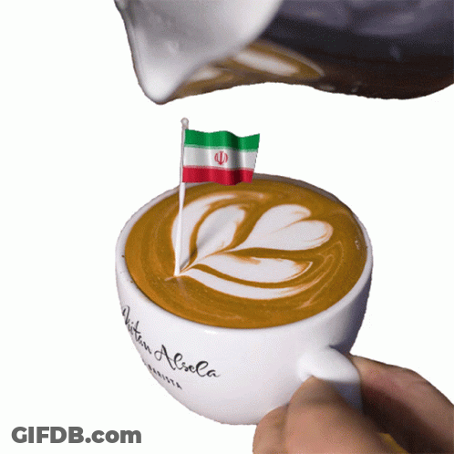 A Cup Of Coffee With A Flag On Top That Says " Written Aliola " GIF