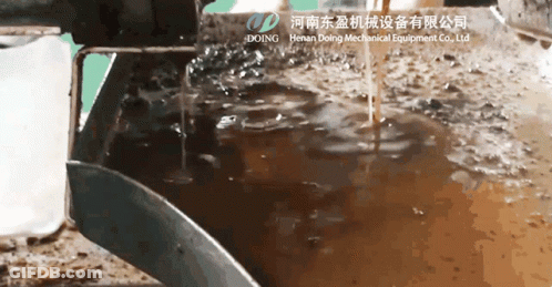 A Doing Mechanical Equipment Co. Ltd. Logo Can Be Seen GIF