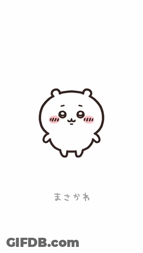 A Drawing Of A Cat And A Bear With The Words Ding Ding Ding Ding Below Them GIF