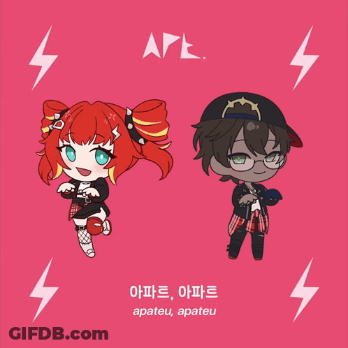 A Drawing Of A Girl And A Boy With Lightning Bolts And The Word Ape On The Top GIF